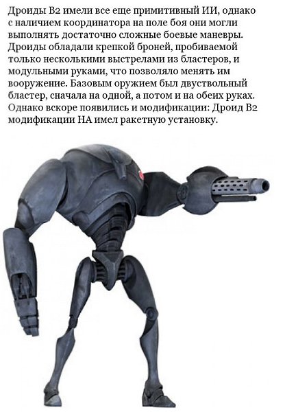  .  :  .  1. - 7