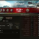 ���� �������, ���������, 49 ��� - ��������� 15 ��� 2015 � ������ ������ ��������