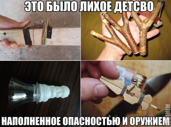 ? ,  ! - 14  2015  21:26