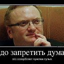 ���� Vadson, ������, 61 ��� - ��������� 30 ������� 2015 � ������ ������������