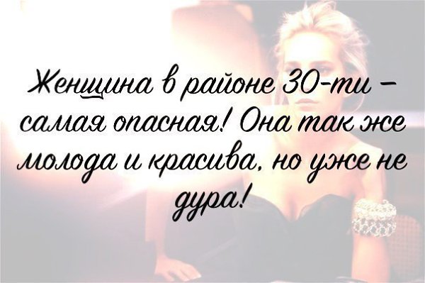   - 6  2015  21:24