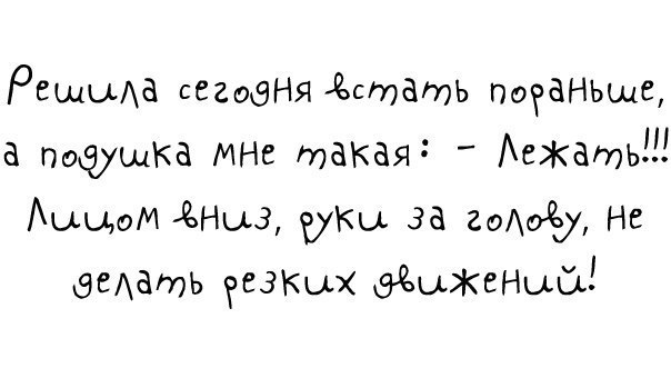 ...   :)