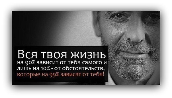 Статусы про лучшую подругу