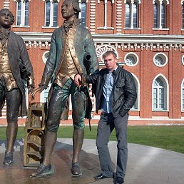 ��������, ������, 47 ���