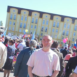 �������, ������������, 47 ���