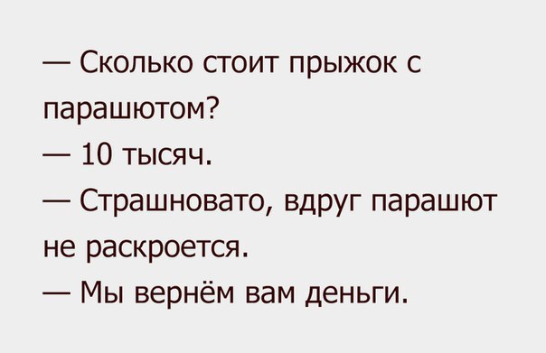   - 19  2015  15:32