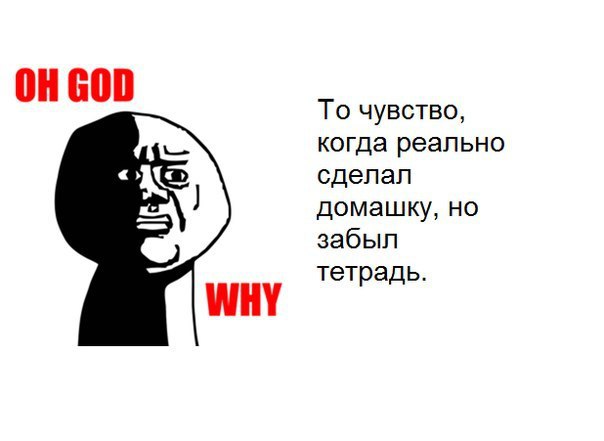 ? ,  ! - 11  2015  01:53