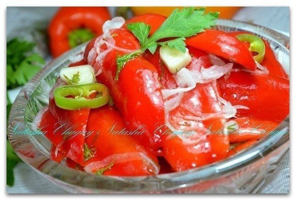 ПЕРЕЦ МАРИНОВАННЫЙ ПОЛОВИНКАМИ ЗА 15 МИН.Сохраните, чтобы не потерять!-5 кг красного мясистого ...