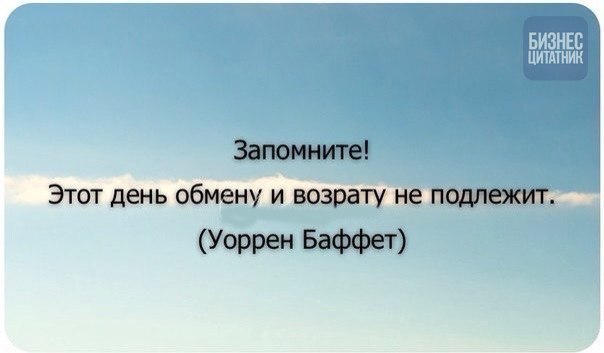   ! - 29  2015  02:01
