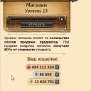 ���� ����, ������ - ��������� 27 ������� 2015 � ������ �������