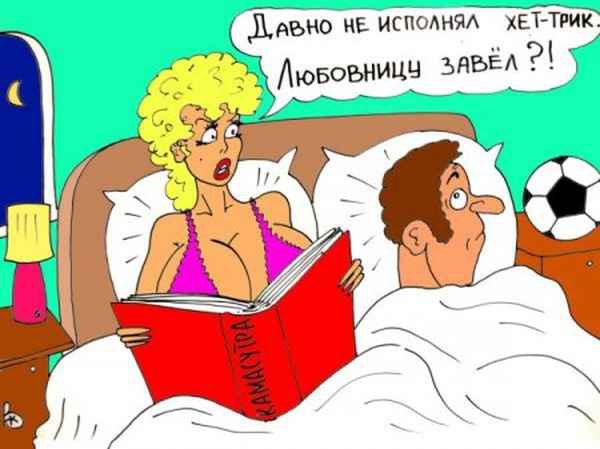 Мужик прискакал к любовнице на лошади и говорит кобыле: - Ты стой под балконом: если муж придет, я ...
