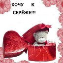 ���� Na)tali, ����������, 40 ��� - ��������� 15 ������� 2015 � ������ ������ ��������