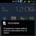 ���� ����, �����������, 42 ���� - ��������� 19 ������� 2015 � ������ ������ ��������