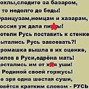 ���� �������, �������������, 50 ��� - ��������� 31 ��� 2015 � ������ ������ ��������