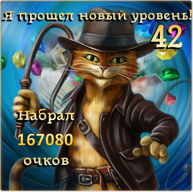    42 ,  167080 ! https://fotostrana.ru/away?to=/sl/2CA