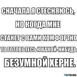 Aleksrezet, �����������, 55 ���