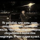 ���� &&&Malish, �����, 41 ��� - ��������� 31 ������� 2015 � ������ ���� ����������