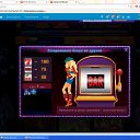 ��������� ������-����. 91 520 �����, ����� �� ������ �� ������� ���������-��������� ������-������� ���������