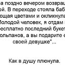 ���� ������, �����-��������� - ��������� 16 ��� 2015 � ������ ������ ��������