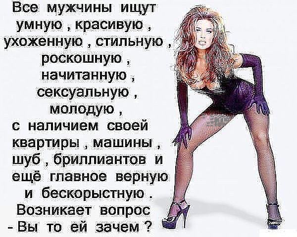 .....................! - 2