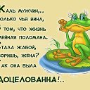 ���� �������, ������� - ��������� 26 ���� 2015 � ������ ������ ��������