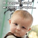 ���� �����, �����������, 47 ��� - ��������� 30 ���� 2015 � ������ ���������