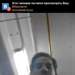 Dima, ������, 37 ���