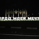 ���� ��������, ������������ - ��������� 1 ������� 2015 � ������ ������ ��������