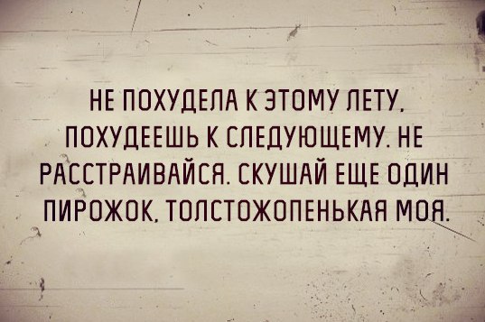 The Lady - 21  2015  10:05