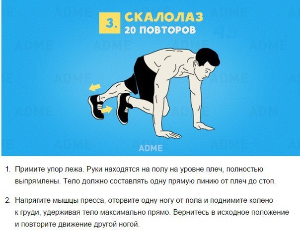 ������ ���������������� �� 10 �����.��� ������ ���������������� ����� ������ �������� �������� � ... - 3
