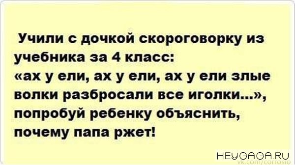 ,,,18+ - 11  2015  01:10