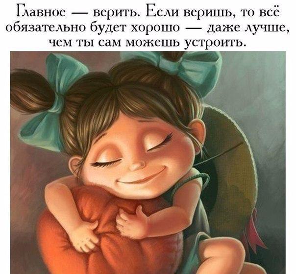  - 6  2015  20:31