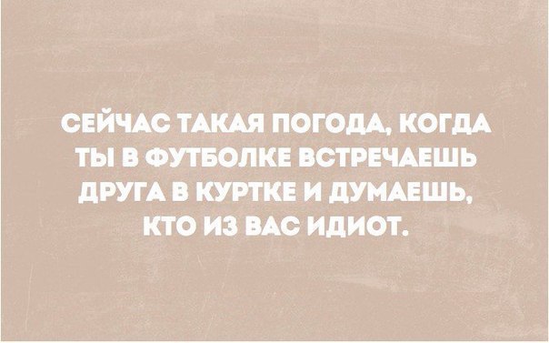   - 18  2015  15:31