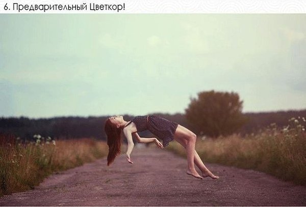 Как снимают арт-работы.Вы, наверное, часто встречаете на просторах интернета очень красивые ... - 6