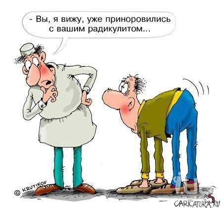 Парадокс … Бесплатная медицина у нас начинается с платных бахил. А платная медицина — с бесплатных ...