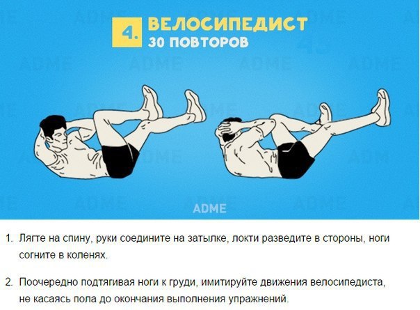 ������ ���������������� �� 10 �����.��� ������ ���������������� ����� ������ �������� �������� � ... - 4