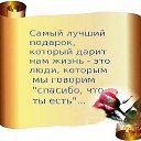  ,  -  29  2015    