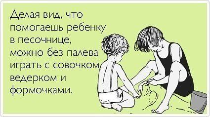 ))) - 18  2015  11:05