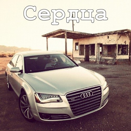  ? BMW Audi Mercedes  123.999 . - 5