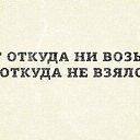 ���� Angel Of Death, �������, 46 ��� - ��������� 6 �������� 2015 � ������ ������ ��������