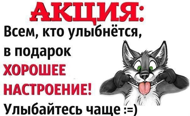   ٨  ???      " "!!!   ...