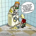 ���� ����, ������, 56 ��� - ��������� 25 ������ 2015 � ������ ������ ��������
