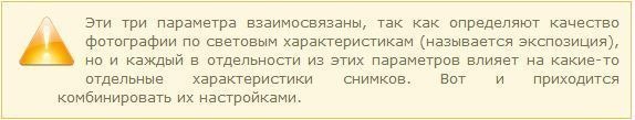    ?      , ... - 4