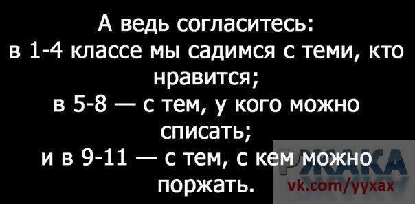     - 30  2015  01:20