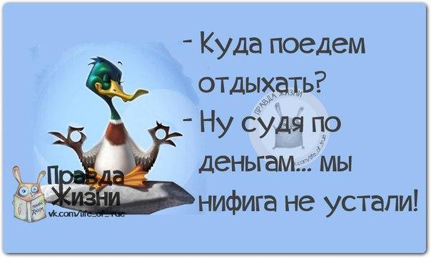  - 21  2015  02:12