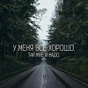 ���� Sergey Lebedenko, ������ - ��������� 2 ���� 2015 � ������ ������ ��������