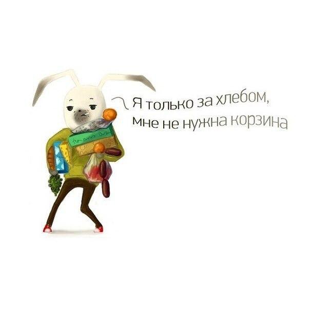 ...       :)