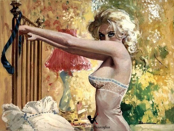 ����� ����� �� ������� �����, ���� �� � ���� ����� �� ��������, � �������� �� ����������� �� �����.