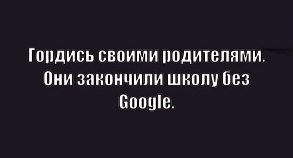    :-) - 25  2015  20:20