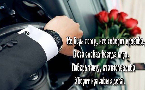 ...[a]_voe_so Le... - 27  2015  14:12